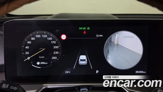 Kia Sorento 2023 thumb 8