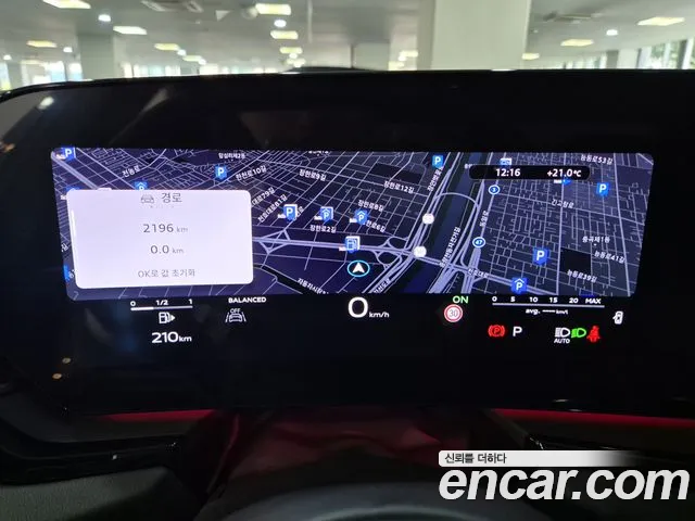 Audi A6 2026 thumb 8