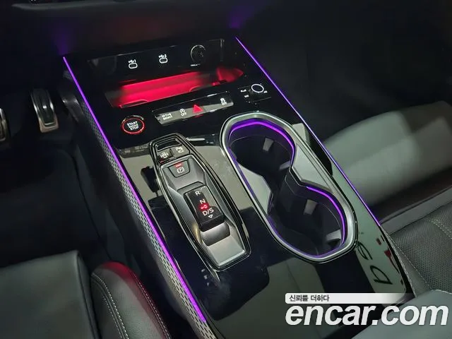 Audi A6 2026 thumb 9