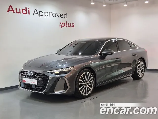 Audi A6 2026 thumb 11