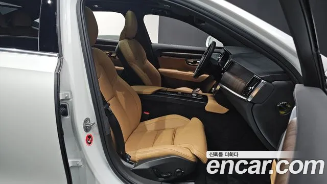 Volvo S90 2024 thumb 9