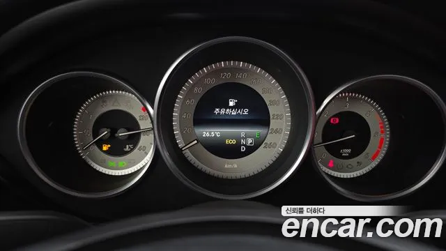 Mercedes-Benz CLS-Class 2016 thumb 8