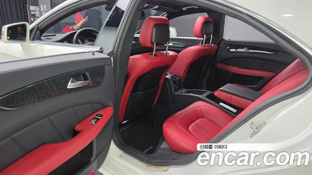 Mercedes-Benz CLS-Class 2016 thumb 11