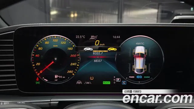 Mercedes-Benz GLE 2022 thumb 8
