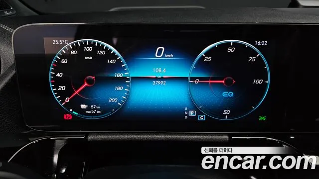 Mercedes-Benz EQA 2023 thumb 7