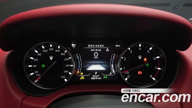 Maserati Ghibli 2022 thumb 8