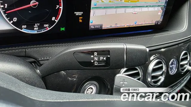 Mercedes-Benz S-Класс 2020 thumb 9