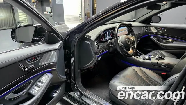 Mercedes-Benz S-Класс 2020 thumb 10
