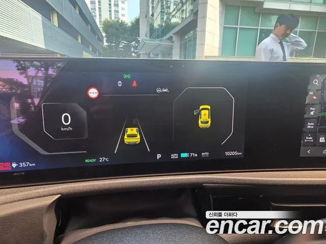 Kia EV6 2026 thumb 7