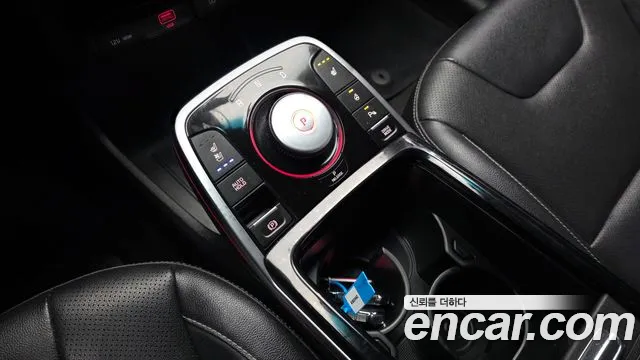 Kia Niro 2022 thumb 8