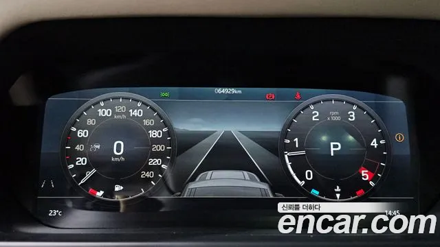 Land Rover Defender 2020 thumb 8