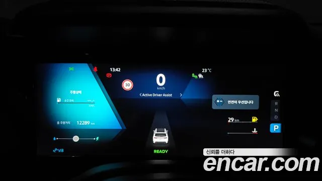 Renault-KoreaSamsung Koleos 2025 thumb 7