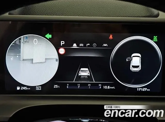 Kia Seltos 2025 thumb 6