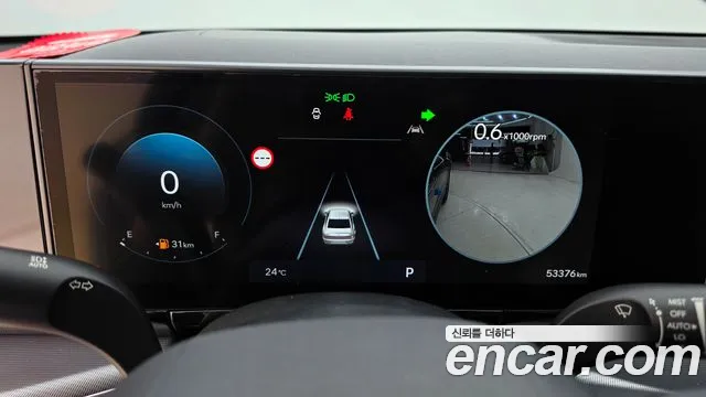 Hyundai Grandeur 2023 thumb 8