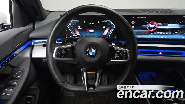 BMW 5-Series 2025 thumb 12