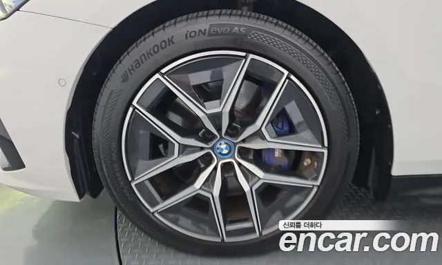 BMW i5 2024 thumb 5