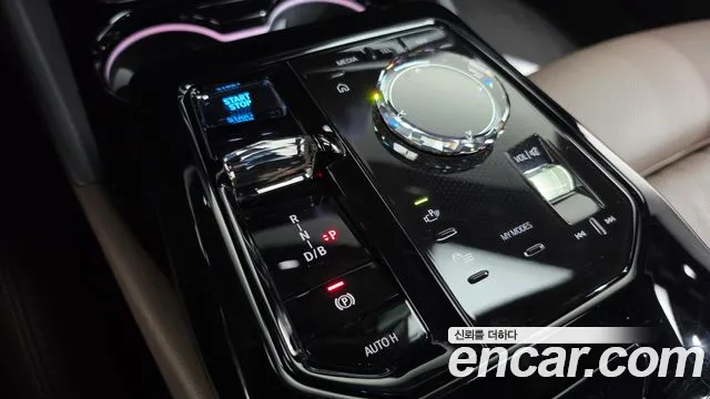 BMW i5 2024 thumb 9