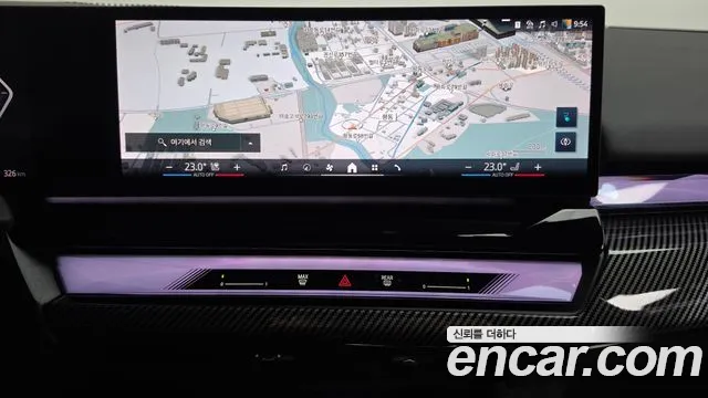 BMW i5 2024 thumb 12