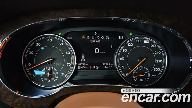Bentley Bentayga 2018 thumb 8
