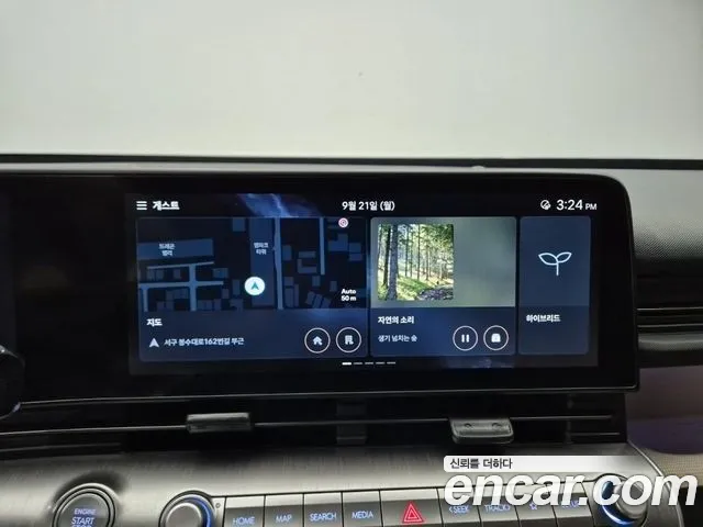 Hyundai Kona 2023 thumb 6