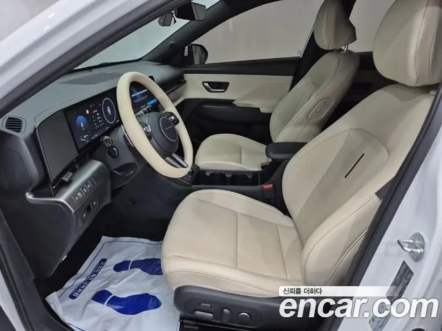 Hyundai Kona 2023 thumb 7