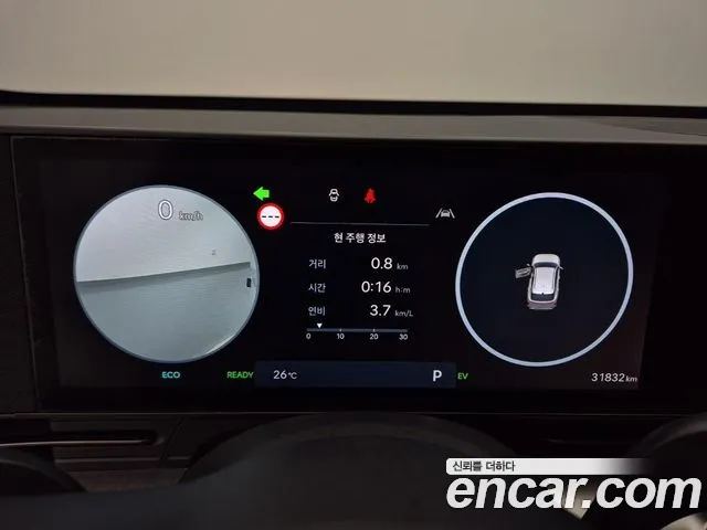 Hyundai Kona 2023 thumb 8