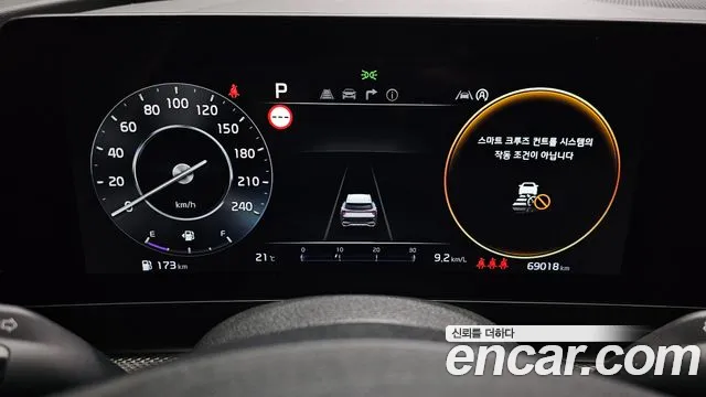 Kia Sportage 2022 thumb 8