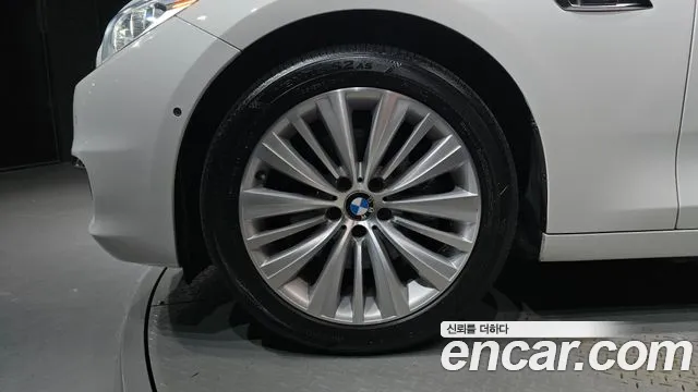 BMW Gran Turismo 2015 thumb 5