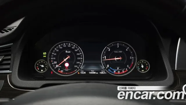 BMW Gran Turismo 2015 thumb 8