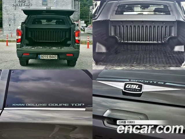 KG_Mobility_Ssangyong Rexton 2021 thumb 8
