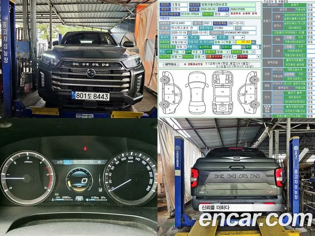 KG_Mobility_Ssangyong Rexton 2021 thumb 9