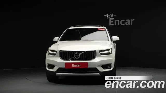 Volvo XC40 2022 thumb 2