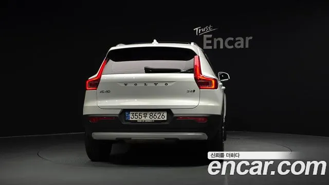 Volvo XC40 2022 thumb 3