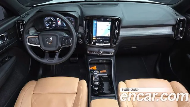 Volvo XC40 2022 thumb 6