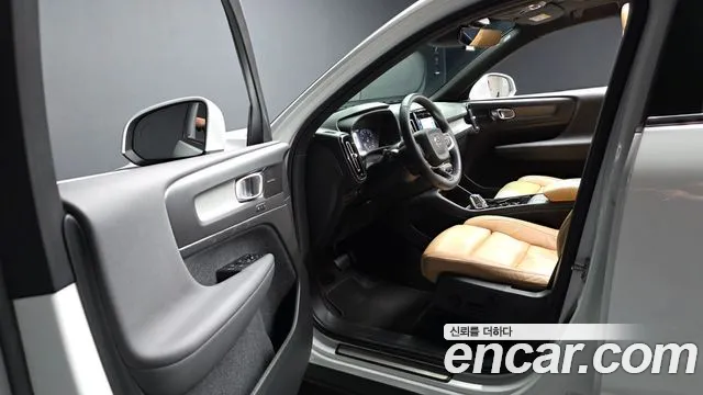 Volvo XC40 2022 thumb 9