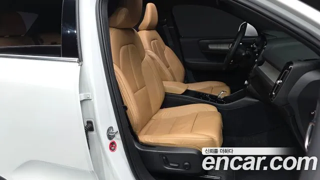 Volvo XC40 2022 thumb 10