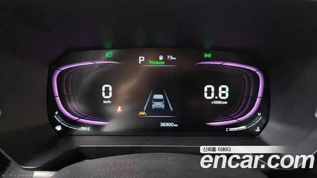 Kia Ray 2023 thumb 8