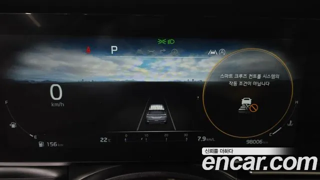 Kia Carnival 2022 thumb 8