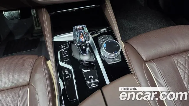 BMW 5-Series 2021 thumb 9