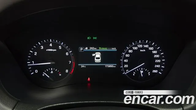 Genesis G80 2016 thumb 8
