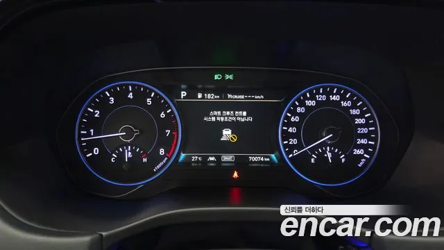 Hyundai Palisade 2019 thumb 7