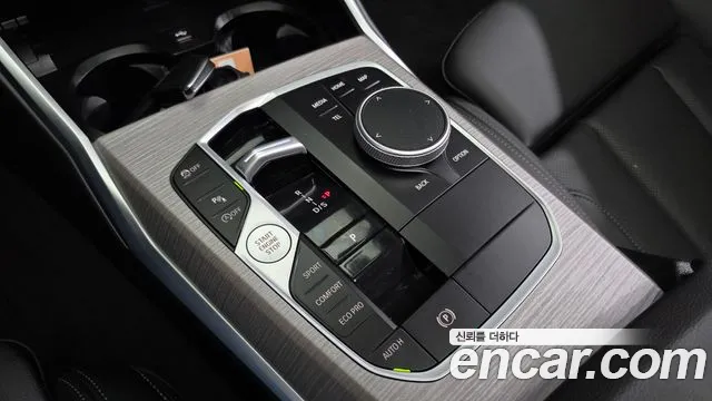 BMW 3-Series 2025 thumb 8