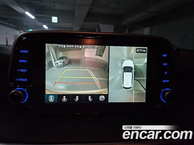 Hyundai Tucson 2020 thumb 10