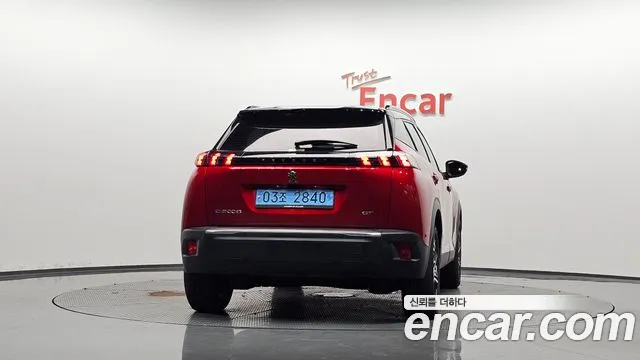 Peugeot 2008 2023 thumb 3