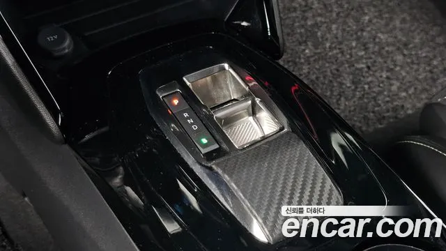 Peugeot 2008 2023 thumb 8