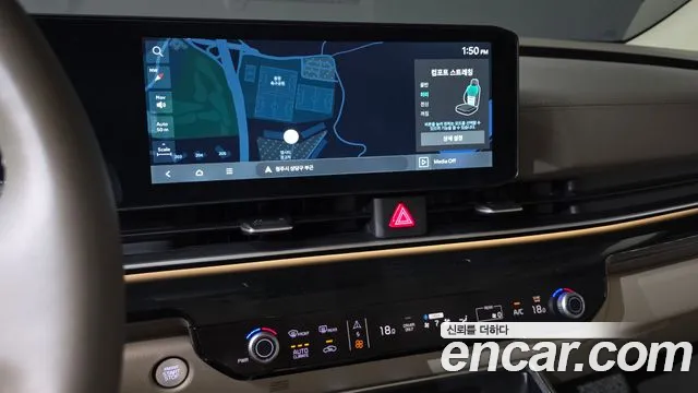 Kia Carnival 2024 thumb 12