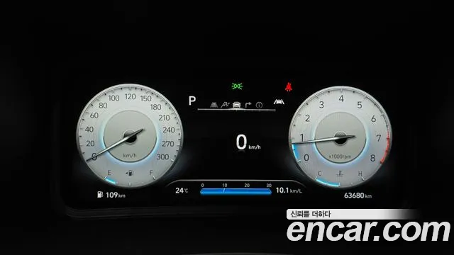 Hyundai Kona 2021 thumb 8
