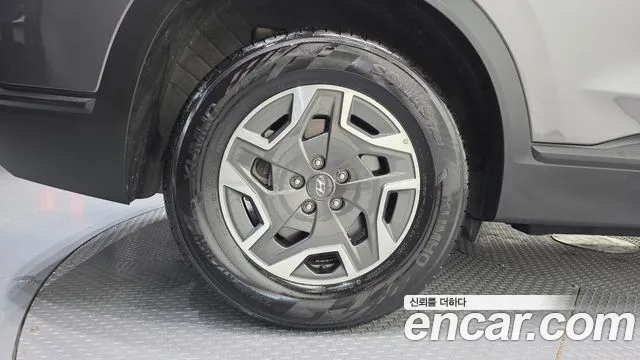 Hyundai Santa Fe 2022 thumb 5