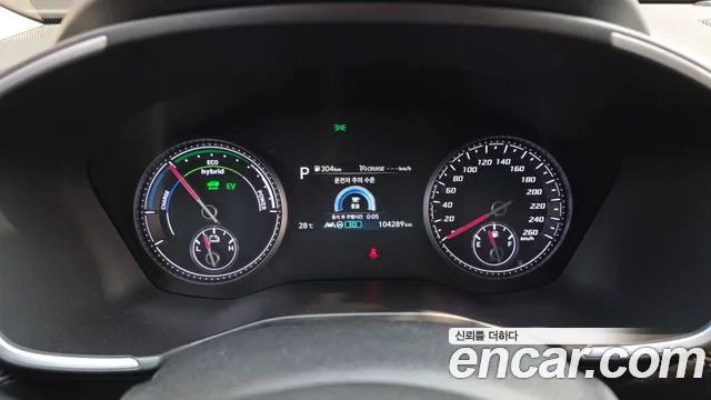 Hyundai Santa Fe 2022 thumb 8