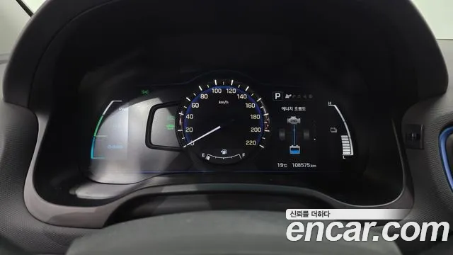 Hyundai IONIQ 6 2016 thumb 8